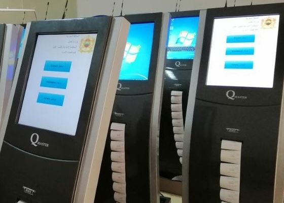 QMS Ticketing Quiosco Hospital Sistema de colas Windows 7 Totalmente configurable